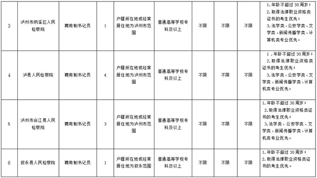 微信圖片_20240731085244.jpg