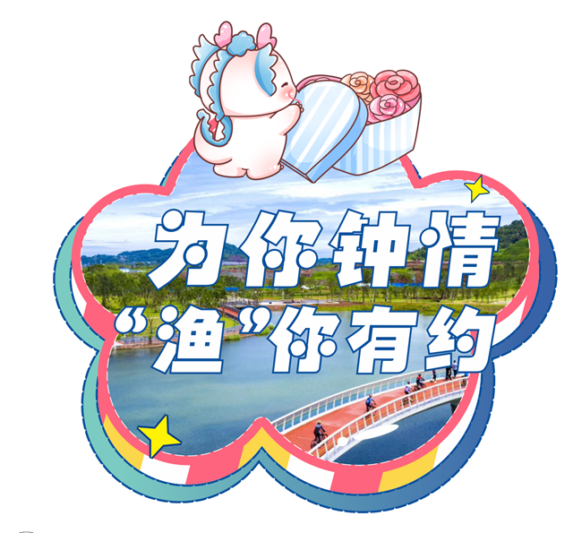 微信圖片_20240731090315.png