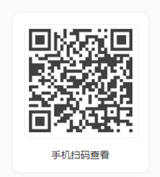 微信圖片_20240731090324.png