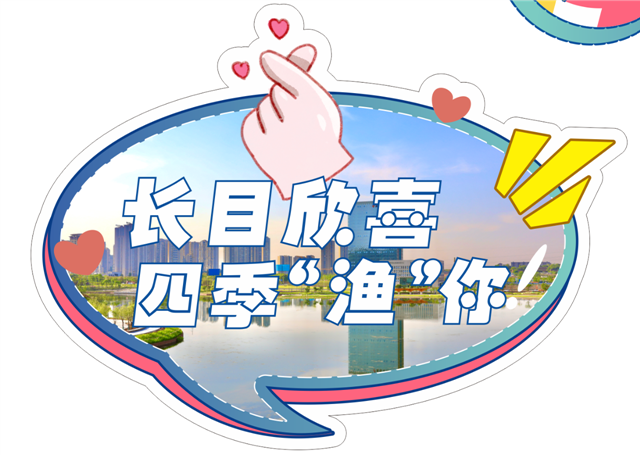 微信圖片_20240731090329.png