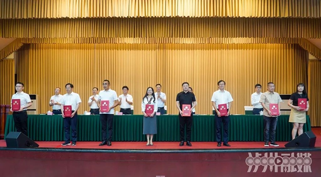 微信圖片_20240731103316.jpg