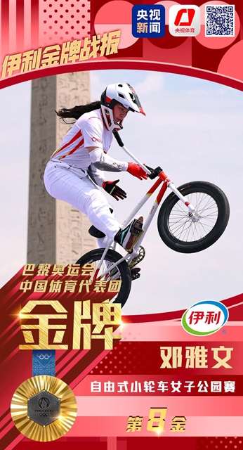 車1.jpg