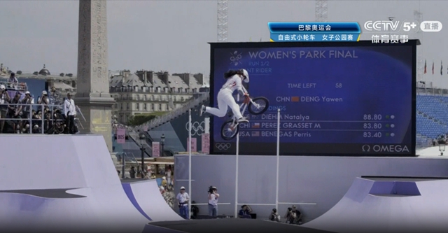 車7.jpg