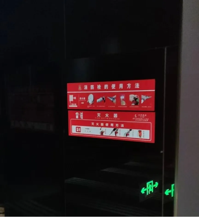 曝光！瀘州這些單位場所存在火災隱患