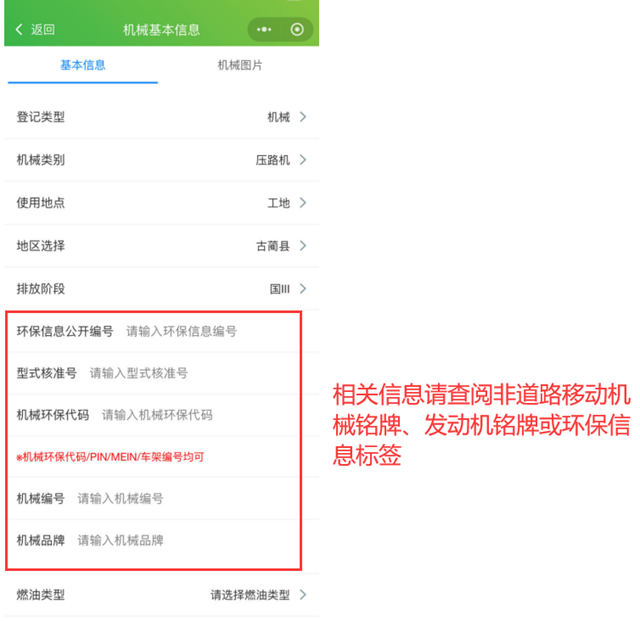 微信圖片_20240801113942.png