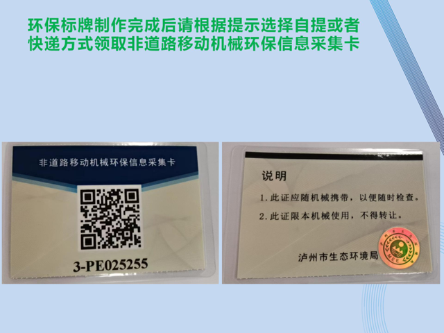 微信圖片_20240801114004.png