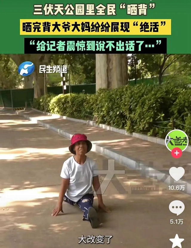 微信圖片_20240802091340.jpg