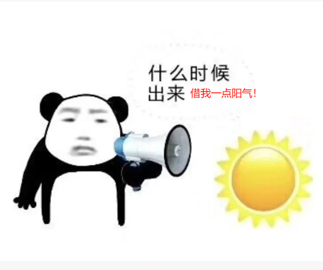 微信圖片_20240802091353.png