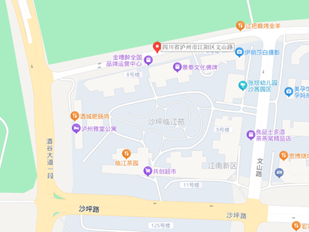 【公告】江陽區(qū)啟用文山路等12處交通技術(shù)監(jiān)控設(shè)備