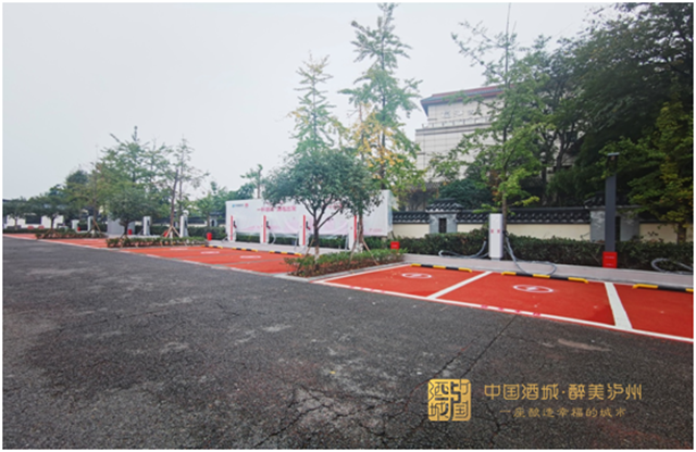 事關新能源汽車，瀘州的三年目標是→