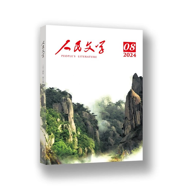 微信圖片_20240808173918.jpg