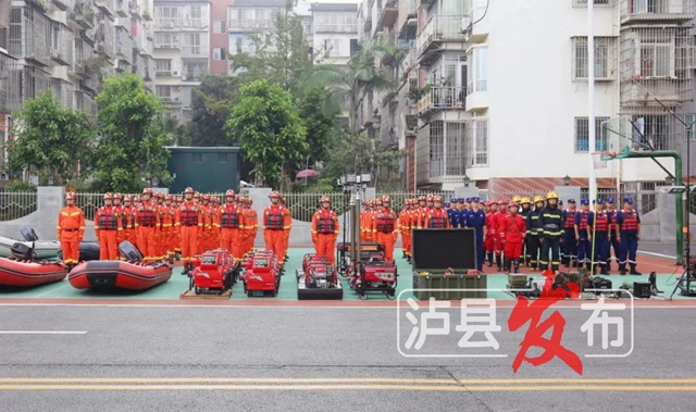看過來！瀘縣這個單位公開招聘編外聘用制人員8名