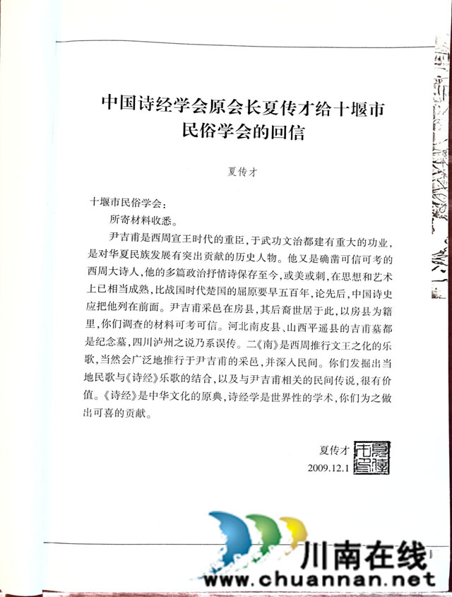 圖片9.jpg