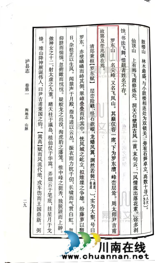 圖片10.jpg