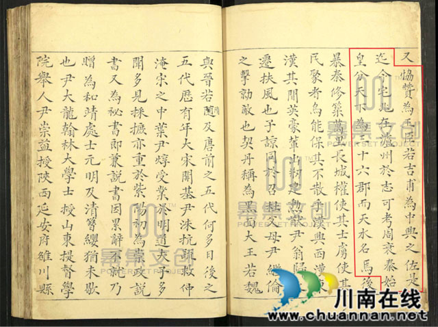 圖片11.jpg