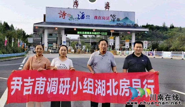 微信圖片_20240809211049.jpg