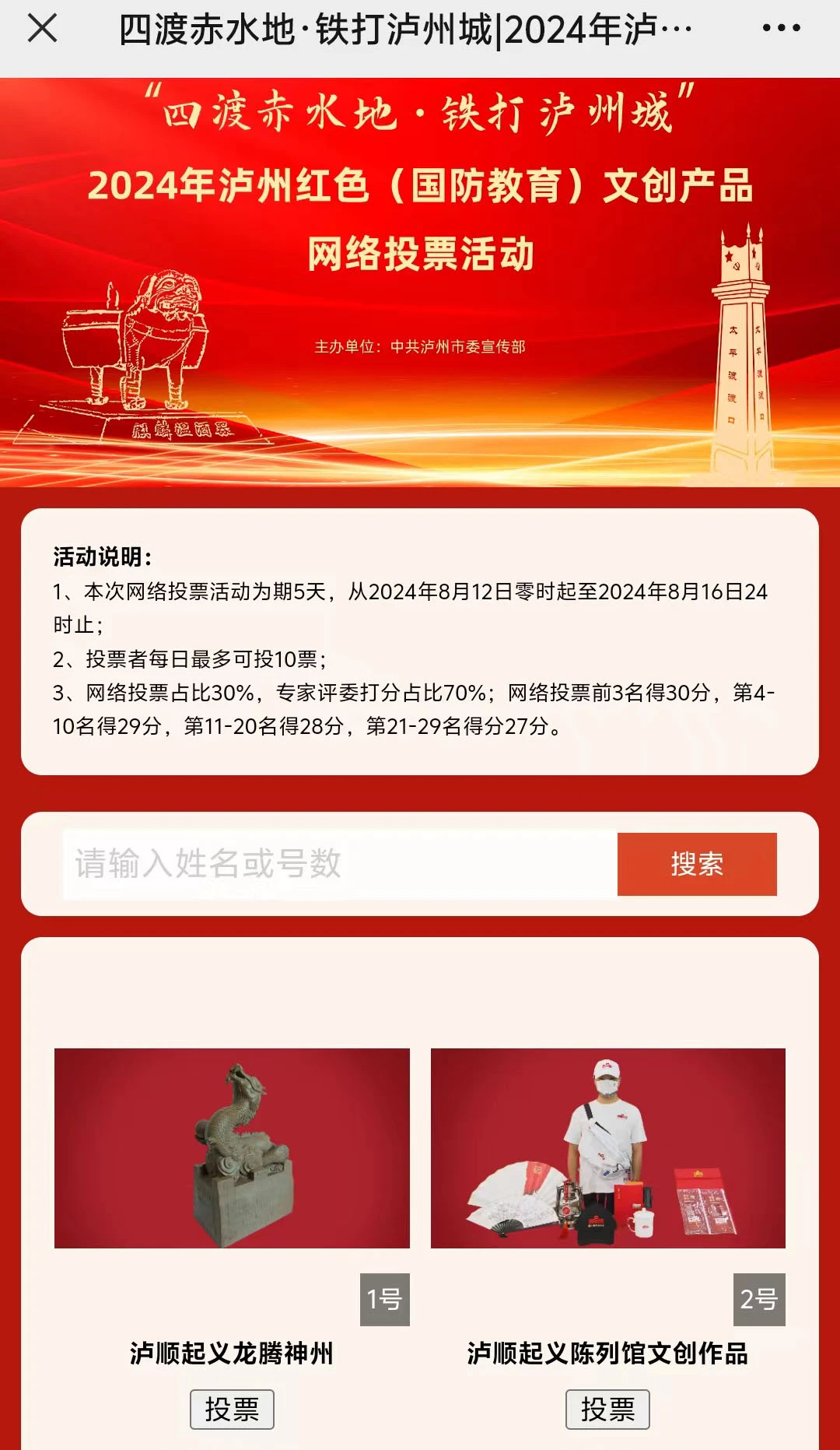 產(chǎn)品2.jpg