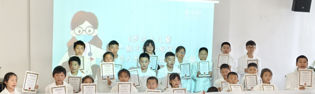微信圖片_20240813091024.png
