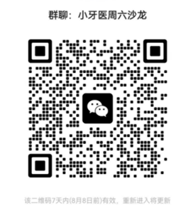 微信圖片_20240813091029.png