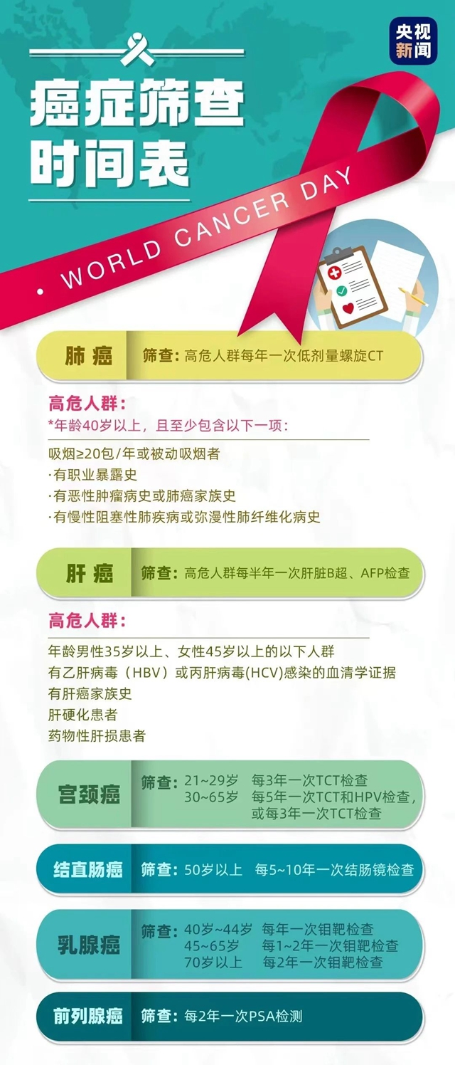微信圖片_20240813100657.jpg