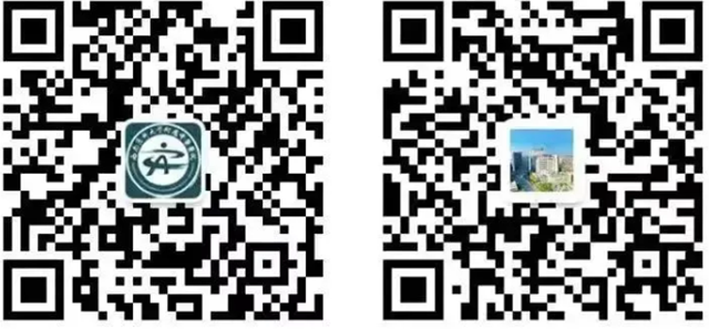 高溫預(yù)警 西南醫(yī)大中醫(yī)院預(yù)約掛號可提前7天