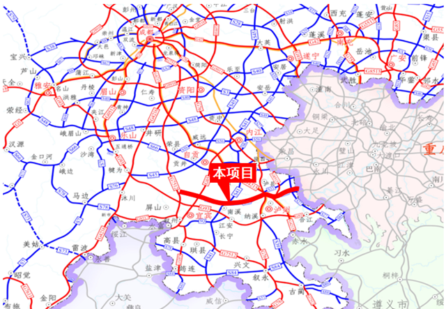 江津經(jīng)瀘州至宜賓高速公路（四川境）項(xiàng)目取得核準(zhǔn)批復(fù)