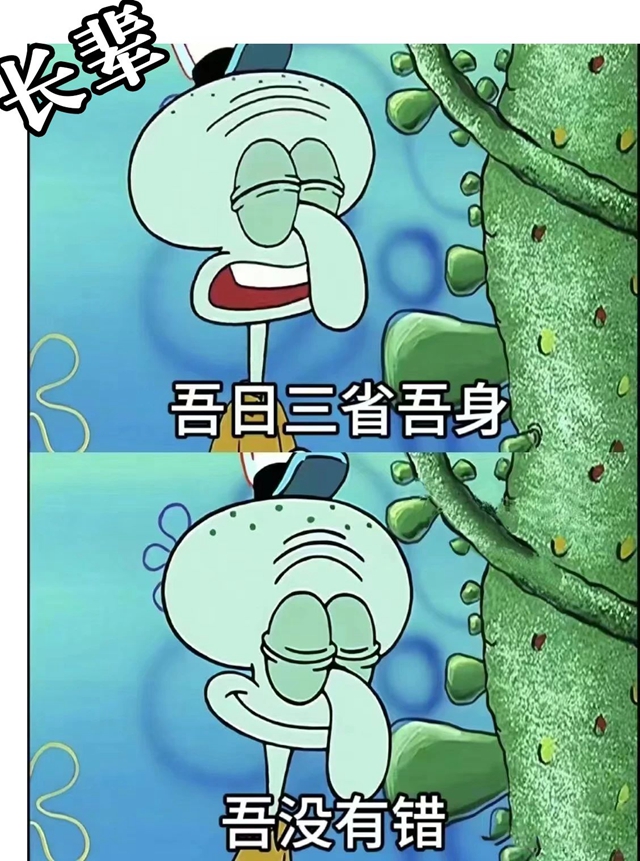 微信圖片_20240815085253.jpg