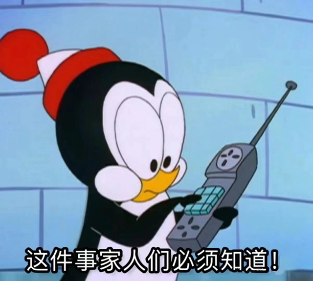 微信圖片_20240815085323.jpg