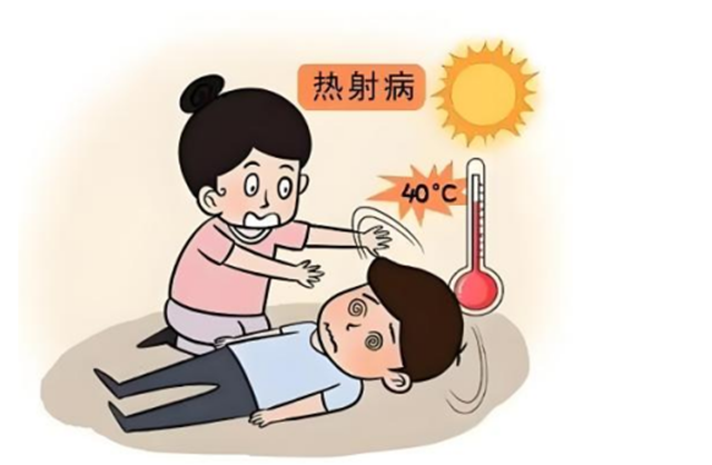 微信圖片_20240815085336.png
