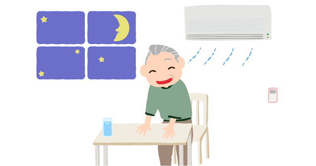 微信圖片_20240815085342.png