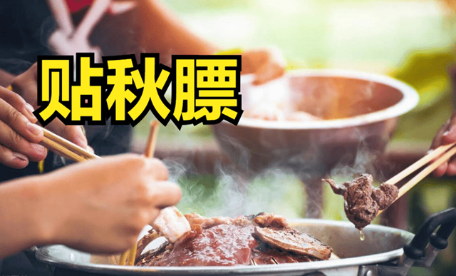 微信圖片_20240815100322.png