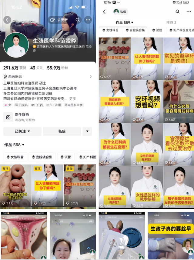 微信圖片_20240815110635.png