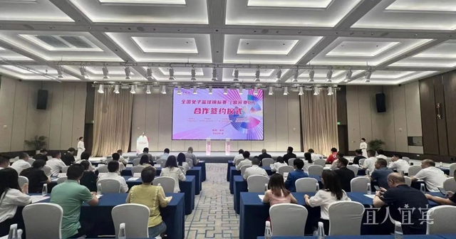 全國頂級籃球賽事將在宜賓開展！決賽門票免費領(lǐng)！