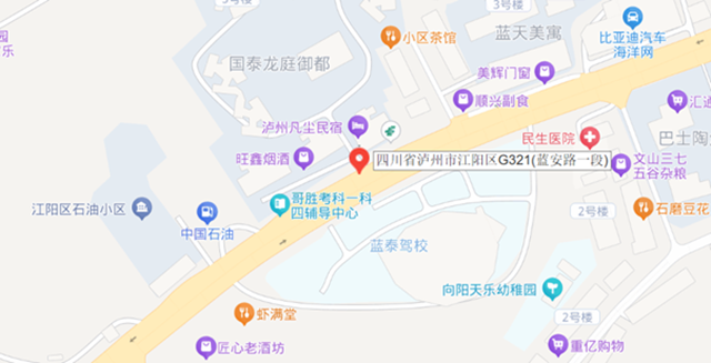 微信圖片_20240821090029.png