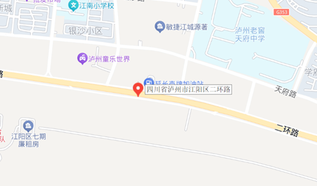 微信圖片_20240821090046.png
