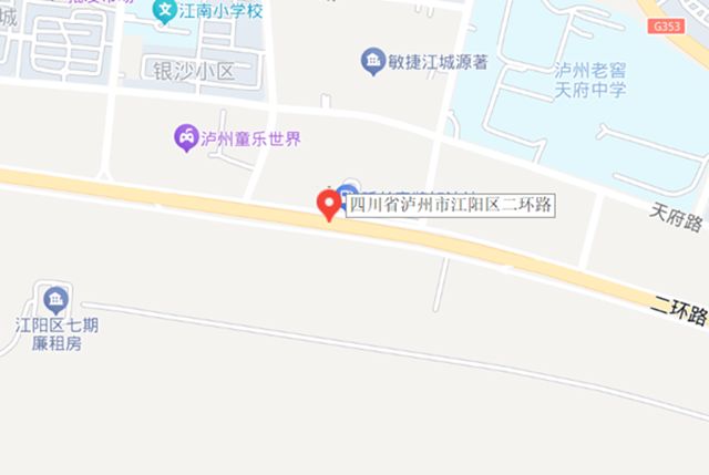 微信圖片_20240821090050.png