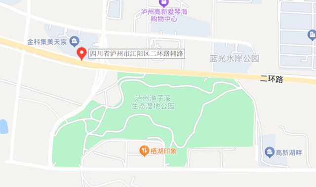 微信圖片_20240821090128.png