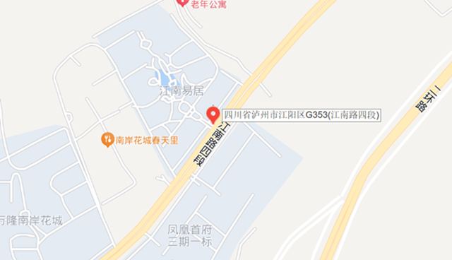 微信圖片_20240821090017.png