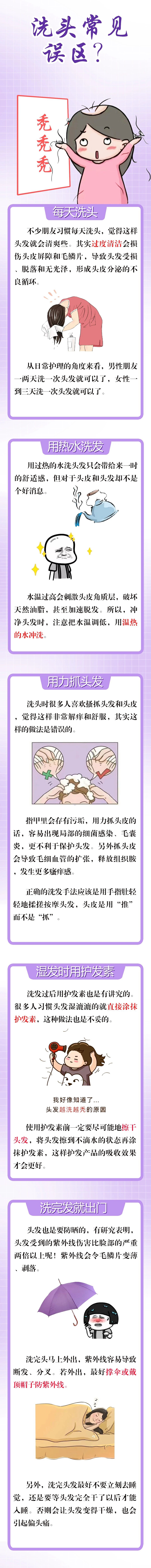 微信圖片_20240821101634.jpg