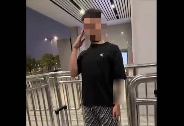 微信圖片_20240823100721.png