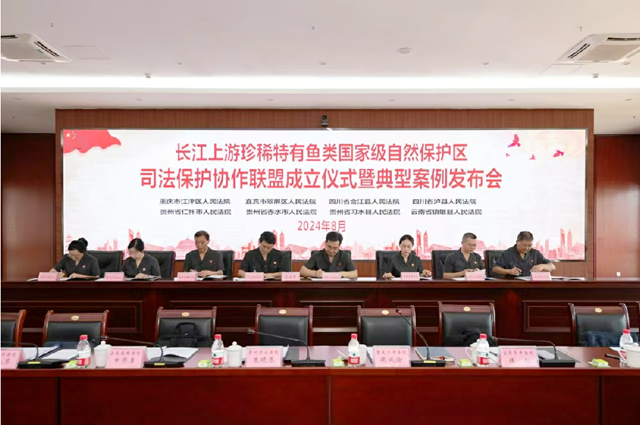 微信圖片_20240826084436.png