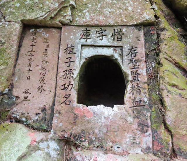 微信圖片_20240827105143.png
