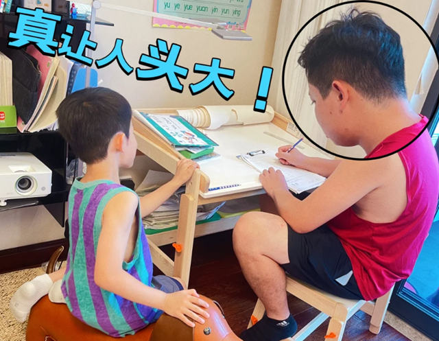 【開學(xué)倒計時】收下此方，開學(xué)不慌