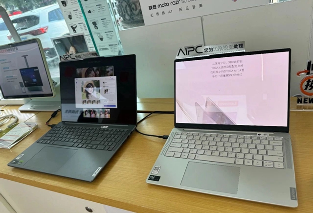 微信圖片_20240829114028.jpg