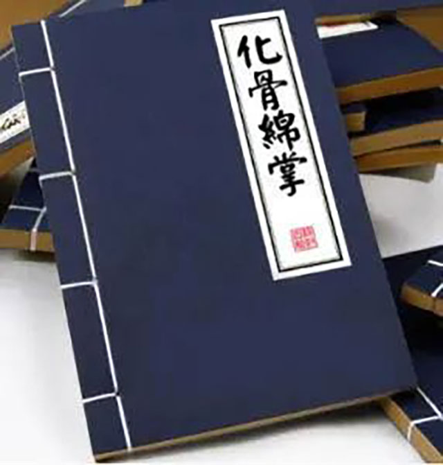 【擴散】男子長期重體力勞動，遭了……