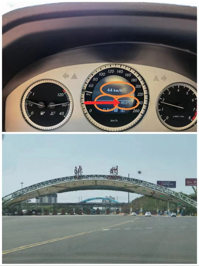 微信圖片_20240902094059.jpg