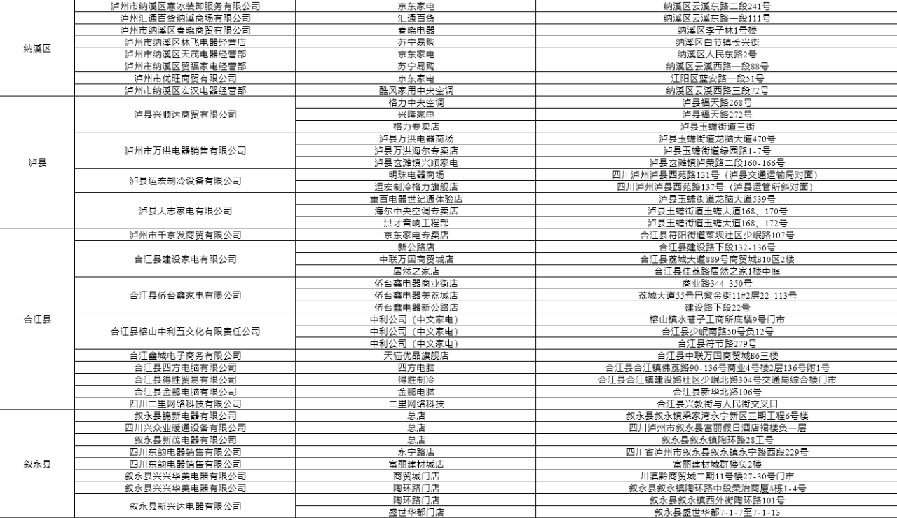 門(mén)3.png