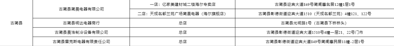 門(mén)4.png