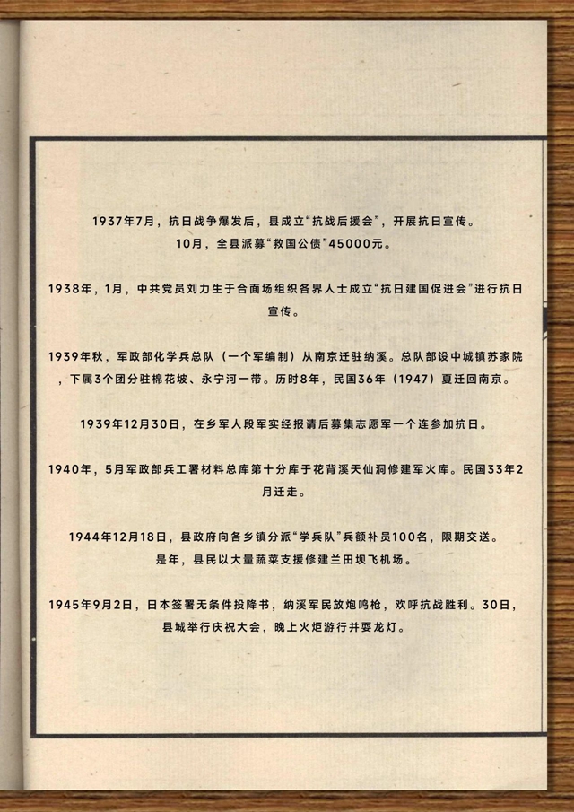 微信圖片_20240904101340.jpg