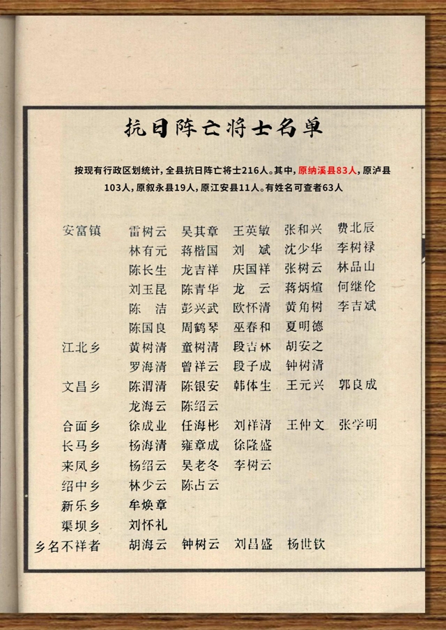 微信圖片_20240904101346.jpg